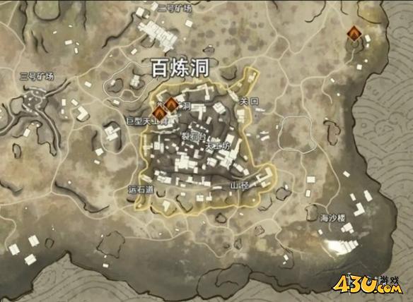 43u游戏攻略