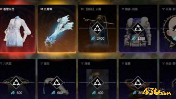 43u游戏攻略