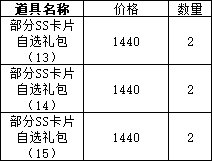 43u游戏攻略