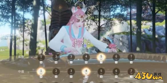 43u游戏攻略