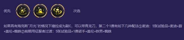 43u游戏攻略