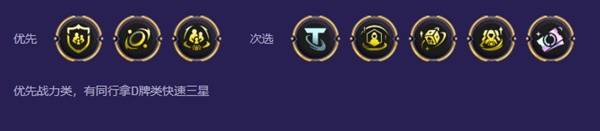43u游戏攻略