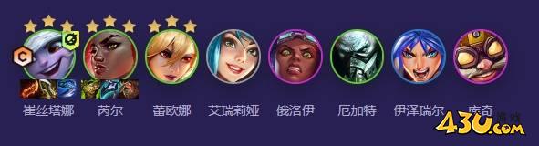 43u游戏攻略