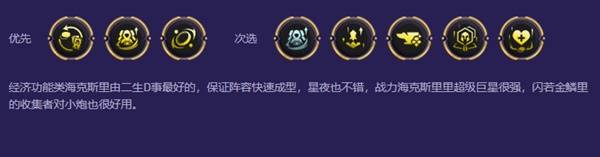 43u游戏攻略