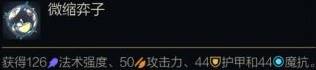 43u游戏攻略