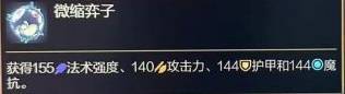 43u游戏攻略