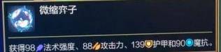 43u游戏攻略