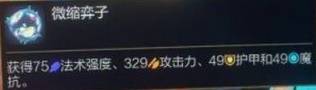 43u游戏攻略