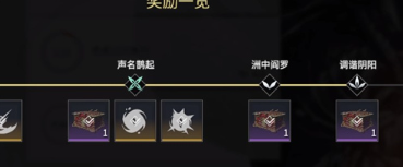 43u游戏攻略