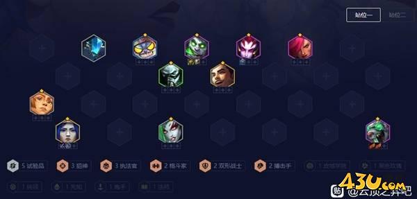43u游戏攻略