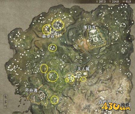 43u游戏攻略