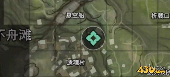 43u游戏攻略