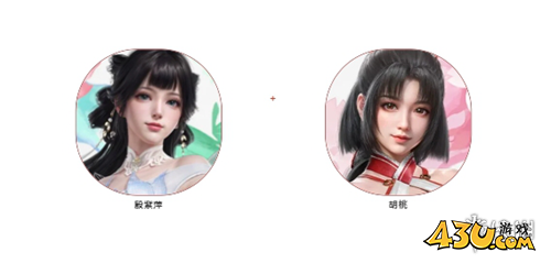43u游戏攻略