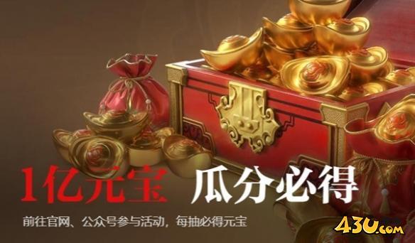 43u游戏攻略