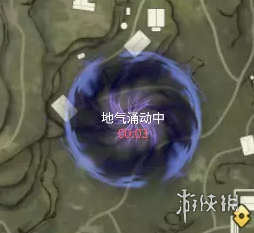 43u游戏攻略