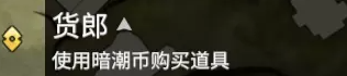 43u游戏攻略