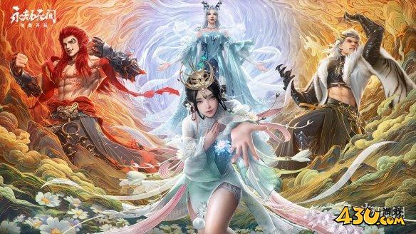 43u游戏攻略