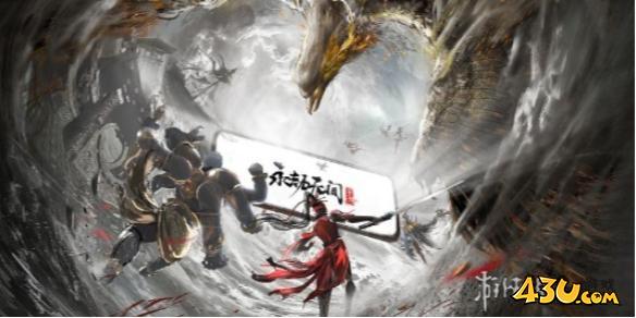 43u游戏攻略