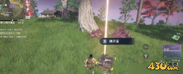 43u游戏攻略