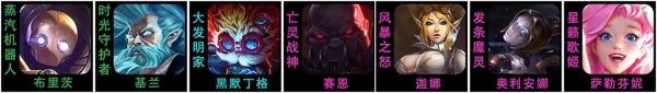 43u游戏攻略