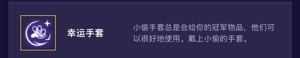 43u游戏攻略