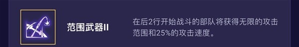 43u游戏攻略