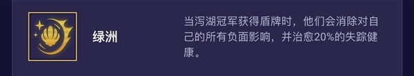 43u游戏攻略