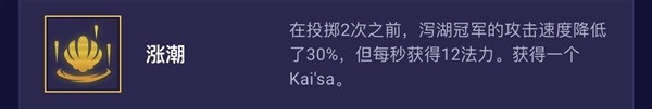 43u游戏攻略