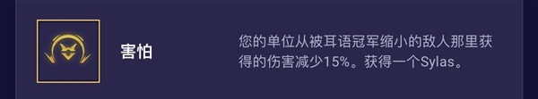 43u游戏攻略