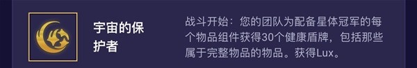 43u游戏攻略