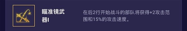 43u游戏攻略