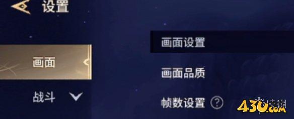 43u