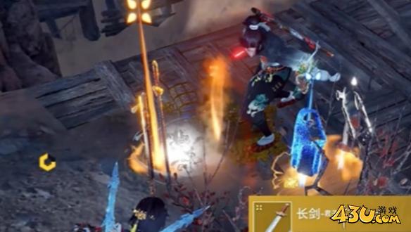 43u游戏攻略