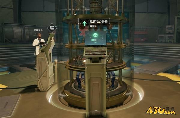 43u游戏攻略
