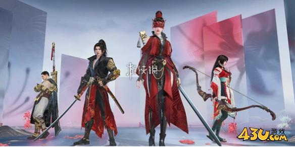 43u游戏攻略