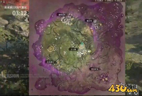 43u游戏攻略