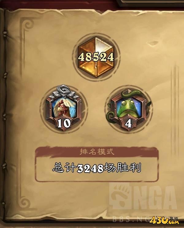 43u游戏攻略