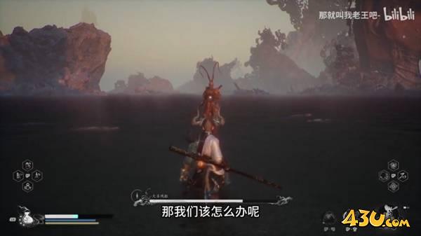 43u游戏攻略