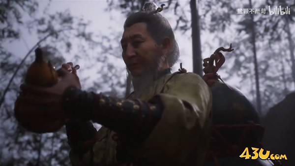 43u游戏攻略