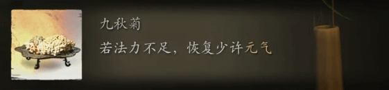 43u游戏攻略