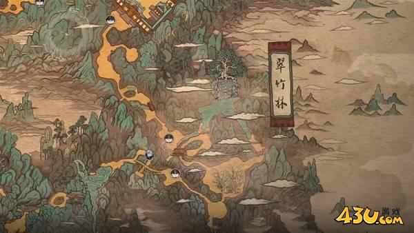43u游戏攻略