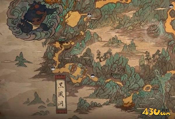 43u游戏攻略
