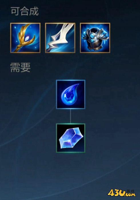 43u游戏攻略