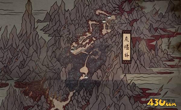 43u游戏攻略
