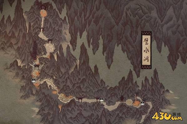 43u游戏攻略