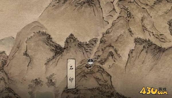 43u游戏攻略