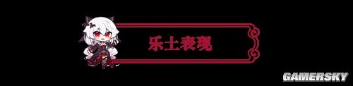 43u游戏攻略