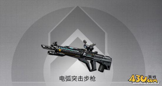 43u游戏攻略