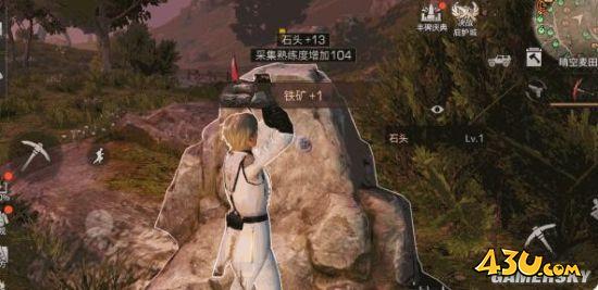 43u游戏攻略