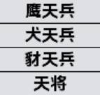 43u游戏攻略